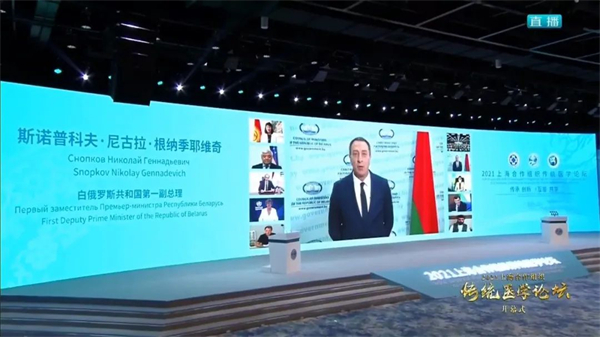 1676883100978068258.jpg x3.jpg