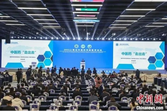 多国卫生官员谈中医药发展：加强国际合作交流 促进产业发展