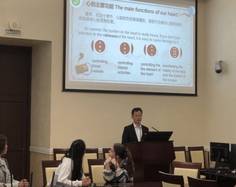 Our University's Faculty Delivers Academic Lecture at Russia's Perm State Medical University