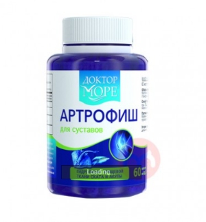 Glucosamine Chondroitin