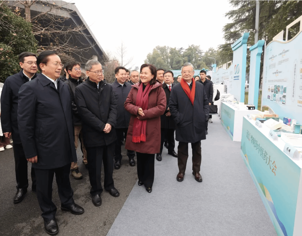 2024 Li Shizhen TCM Conference Opens in Wuhan
