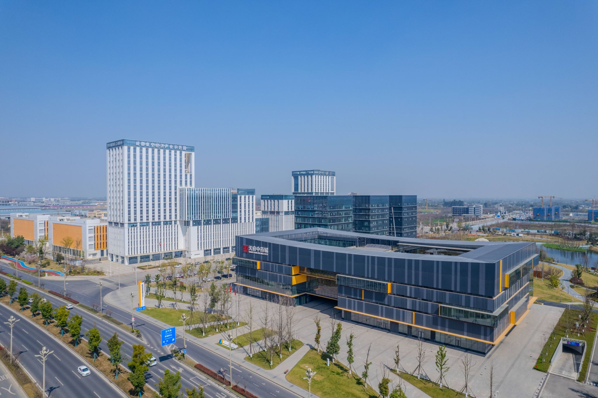 四川彭州天府中药城