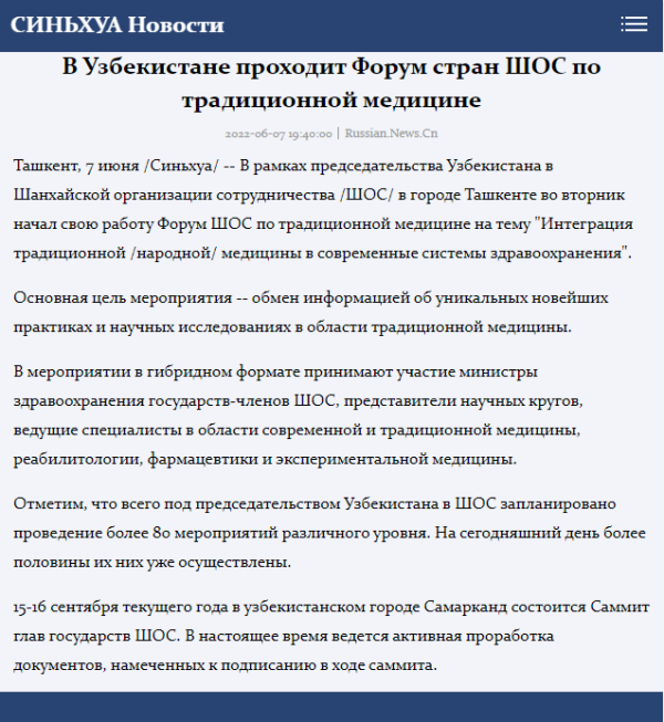 1678417518687090846.png 640_副本.png