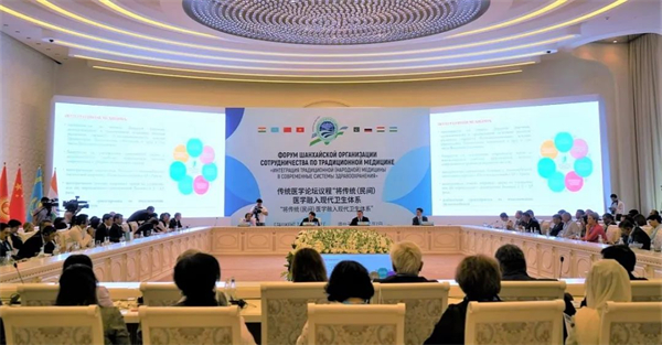 1678417349176070646.jpg 乌兹别克斯坦举办上海合作组织传统医学论坛2.jpg
