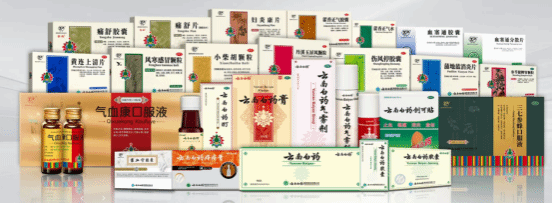 云南白药集团股份有限公司