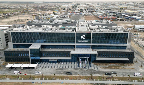 1756112303122095130.jpg 26.jpg