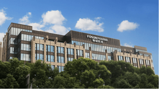 上海复星医药（集团）股份有限公司