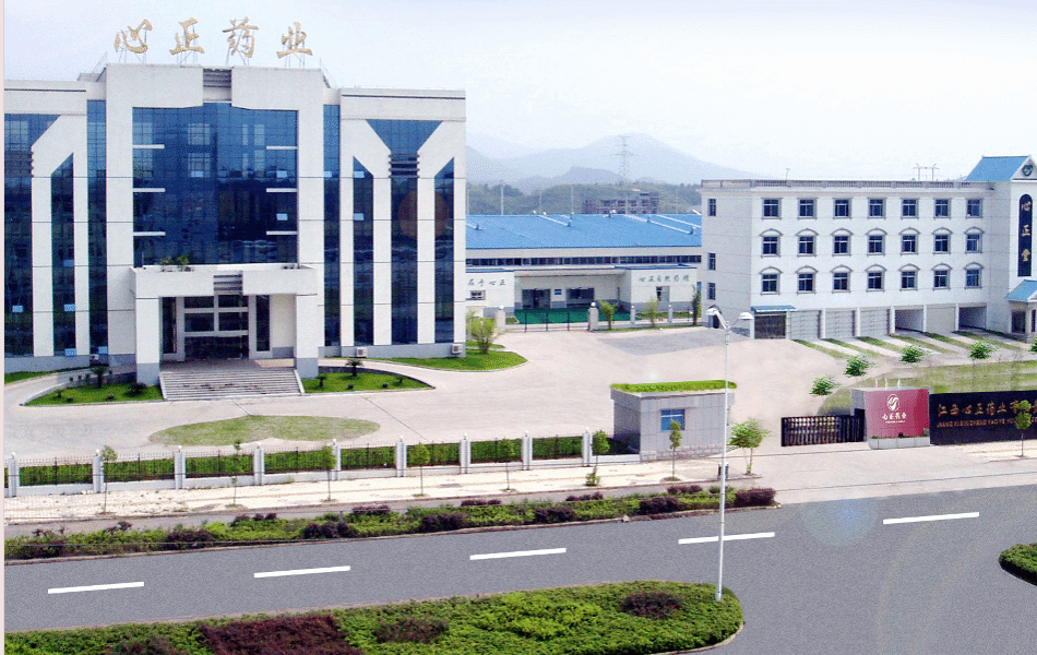 江西心正药业有限责任公司