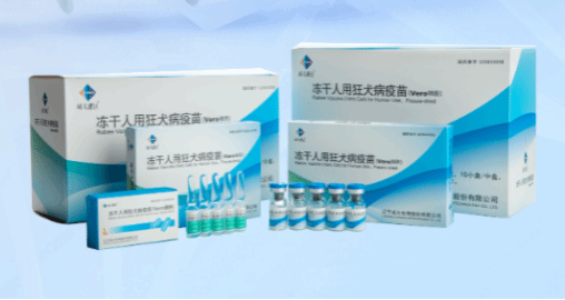 辽宁成大生物股份有限公司