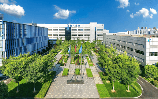 重庆智飞生物制品股份有限公司