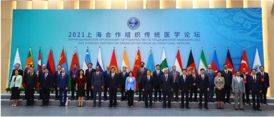 携手构建人类卫生健康共同体，上海合作组织传统医学论坛发布《南昌倡议》