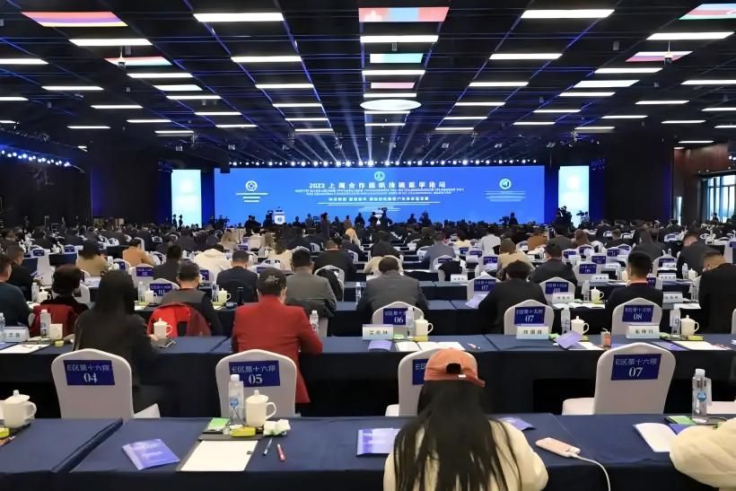 传承创新 团结协作 推动传统医药产业高质量发展—2023上海合作组织传统医学论坛在中国（南昌）中医药科创城开幕